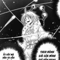 Taisai Seikun: Thái tế tinh quân