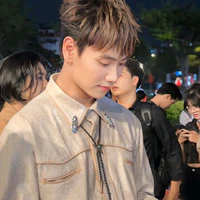 Trần Nhậm