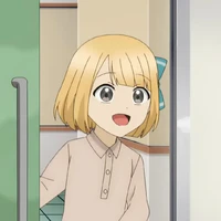 Nura Ruri
