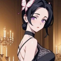 Kocho Kanae