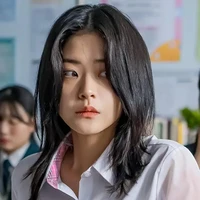 Su-bin