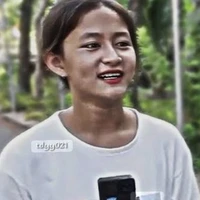 Nguyên