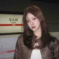 Yoon Hae Rin