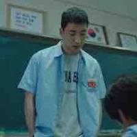 Hyo Man