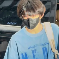 Trần Dịch Hằng