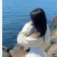 Giang