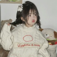 Bạch Thiên Diệp Như_Bối ( lúc nhỏ )