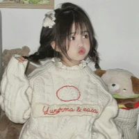 Bạch Thiên Diệp Như_Bối ( lúc nhỏ )