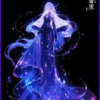 (c cả)Uzumaki_ Lyly