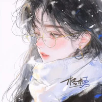 Hà My Vân