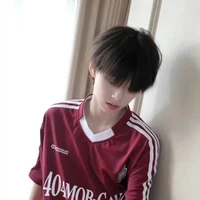 Trần Tư Hãn