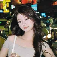 Tô Ngọc Nhi