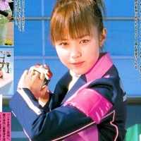 Kodō Ko