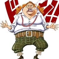 Dadan
