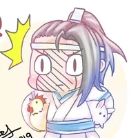 Lam Cảnh Nghi(ệp)