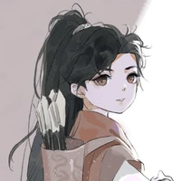 Cố Tư Niên
