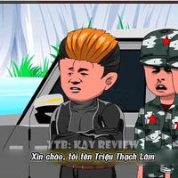 Triệu Thạch Lâm