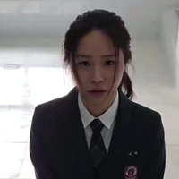 nari