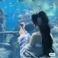 Thần Nhi Nhi