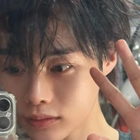 Oh HanBin ( em )