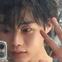 Oh HanBin ( em )