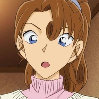 Kudo Yukiko