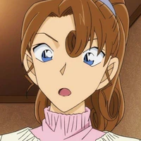 Kudo Yukiko