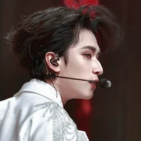 Nghiêm Hạo Tường [Hắn]