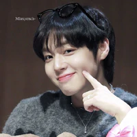 Park Jihoon
