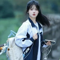 Do Soo Ah