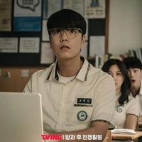 Jo Hyeong Shin