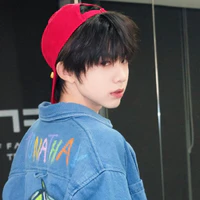 Trần Dịch Hằng