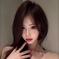 Thẩm Từ Y