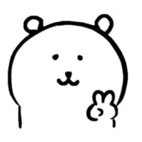 ng qua đường