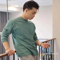 Đặng Thành An