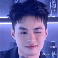 Đặng Thành An