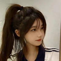 Lý Hân Nghiên