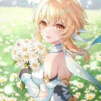 Lumine