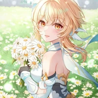 Lumine