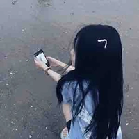 Linh Nhi
