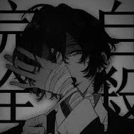 Osamu Dazai