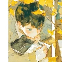 Kageyama Tobio /E/
