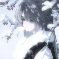 Reyi Shino