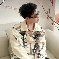 đức duy