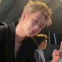 đăng dương
