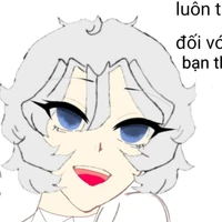 kujio