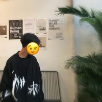 Thành