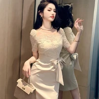 Hoàng Như