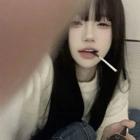 Kiều Nhất