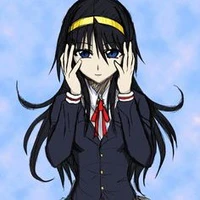 Seina